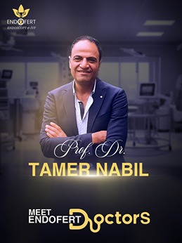 أستاذ-دكتور-تامر-نبيل