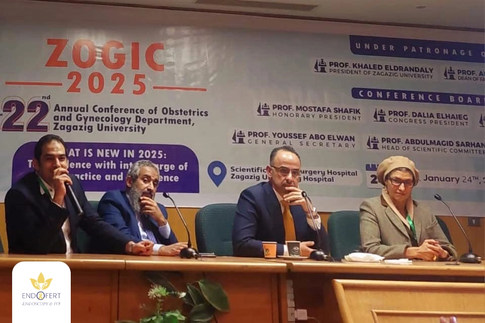 المؤتمر-السنوي-لقسم-النساء-والتوليد-بجامعة-الزقازيق