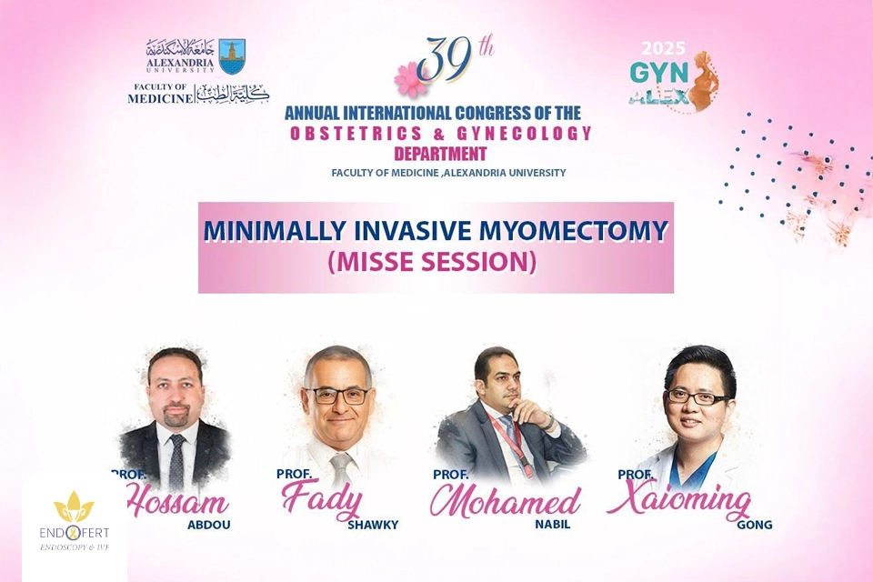 المشاركة-في-مؤتمر-GYN-ALEX-2025-بجامعة-الإسكندرية